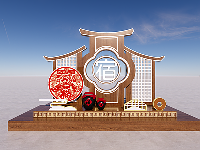 新中式文旅美陈 文化打卡点 文旅美陈 街区美陈 美陈dp点