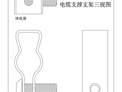 现代五金管件 电缆托架 线缆支架 电缆固定架 电线支撑架 电缆托臂 施工图