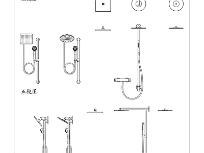现代卫浴设施 科勒淋浴头 科勒出水嘴 科勒喷淋头 科勒花洒头 科勒沐浴喷头 施工图