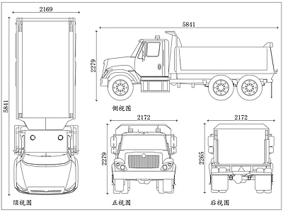 机械设备 环卫转运车 垃圾运输车 环卫垃圾车 清运转运车 施工图