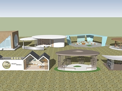 现代简约小公建 书屋休息亭小品