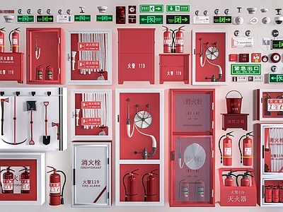 现代简约消防栓 现代消火栓  消防器材 灭火器 逃生门 微型消防站