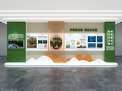 新中式农村文化展厅文化墙
