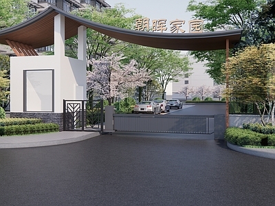 新中式入口大门 老旧改门头 城市更新 小区入口 新中式大门 社区改造