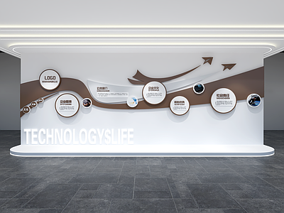 现代简约城市展厅文化墙