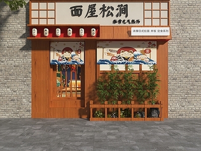 日式门头 日式门头 日式拉面馆门头 日料店门头 寿司店门头 日式烧鸟门头