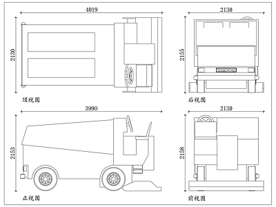 机械设备 扫雪除冰车 道路破冰车 路面清雪车 公路除冰车 冰雪清除车 施工图
