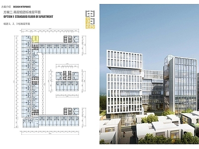 公寓建筑 高层公寓平面 施工图