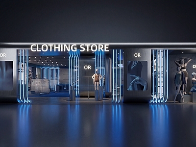 赛博朋克服装店