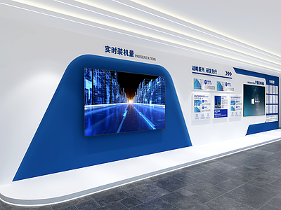 现代简约城市展厅文化墙