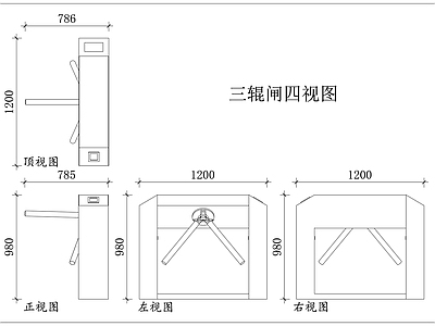机械设备 通道闸机 立式三闸 施工图