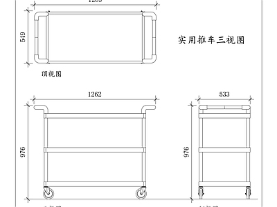 现代厨房设施 多功能推车 实用手推车 便携小推车 家用搬运车 简易工具车 施工图