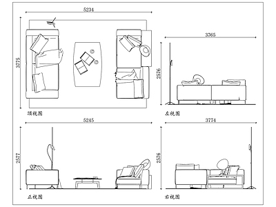 现代沙发 双人位沙发 客厅双人沙发 两人沙发 双人布艺沙发 双人皮质沙发 施工图