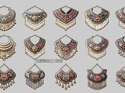 民族风传统工艺挂件 白族饰品2D挂画