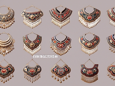 新中式挂件 白族饰品2D挂画