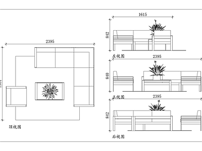 现代沙发 极简布艺沙发 北欧客厅沙发 轻奢简约沙发 现代客厅沙发 简约休闲沙发 施工图