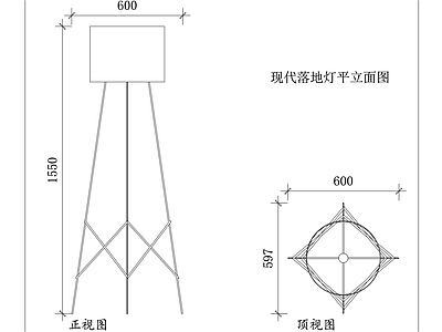 现代灯具图库 简约落地灯 轻奢立地灯 北欧立式灯 极简落地灯 时尚立灯 施工图