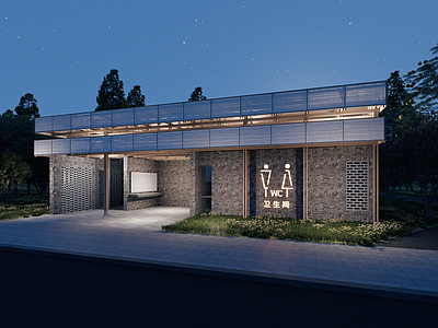 新中式小公建 公共厕所 网红建筑 卫生间