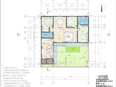新中式别墅建筑 一层别墅 自建房 施工图