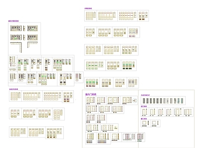 现代柜子 多种柜体 施工图
