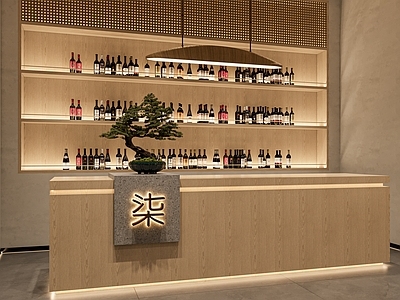 新中式酒馆 收银柜 酒柜