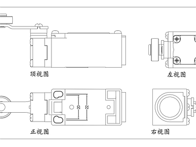 现代五金管件 行程开关 定位开关 限位器 限动开关 位置开关 施工图