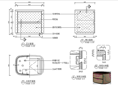 意式柜子 床头柜图纸 施工图