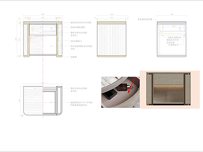 现代轻奢柜子 床头柜 储物柜 施工图