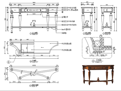 新中式柜子 玄关台图纸 施工图