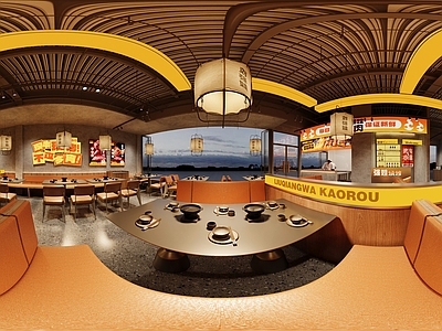 现代混搭风烧烤店 烧烤店