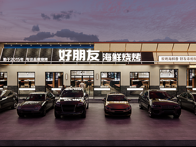 现代简约门头 门头门面 烧烤店门头 火锅店门头 日式门头 料理店门头