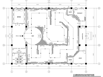 文化展厅 公安警史陈列馆 公安文化展厅 施工图