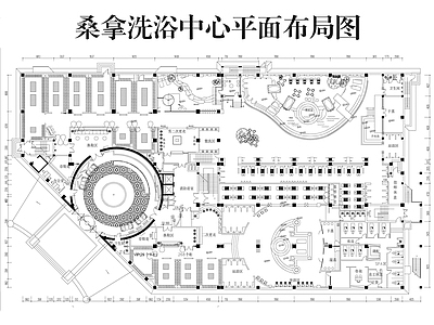现代洗浴中心 洗浴中心平面图 桑拿 施工图