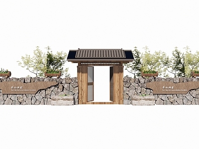 新中式入口大门 石材景墙绿植门口
