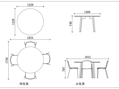 现代桌椅 洽谈圆桌 圆形会议台 商务圆桌 圆形洽谈桌 会议圆台 施工图
