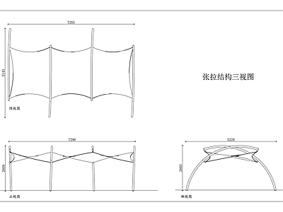 其他结构图纸 张拉膜体 张力结构 拉膜结构 索膜结构 张拉构架 施工图
