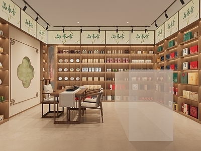 新中式茶叶店 茶叶滋补品专卖店 烟酒专卖店商店 酒水茶叶专卖店 特产专卖店 茶叶酒水商业店铺