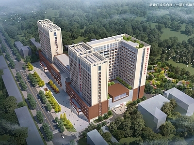 现代主义其他公共建筑 宝鸡妇幼医院 现代妇幼医院