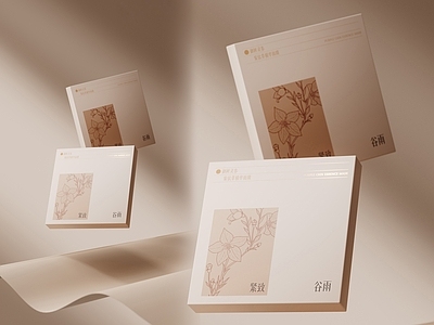 化妆品 面膜 面膜包装盒 化妆品包装盒 女士化妆品盒