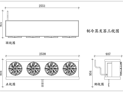 机械设备 冷蒸发器 制冷盘管 蒸发盘管 冷媒蒸发器 制冷蒸发箱 施工图