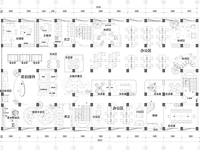 极简整体办公空间 办公平面方案 前台接待 洽谈室 会议室 休闲区 施工图