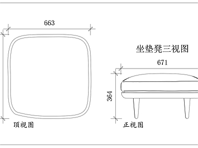 现代家具图库 换鞋凳 脚踏凳 坐墩 蒲团凳 软垫凳 施工图