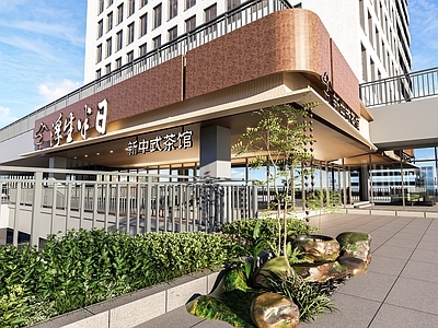 新中式餐饮建筑