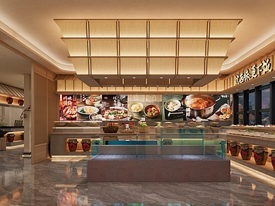 新中式中餐厅 餐厅点菜区 海鲜区