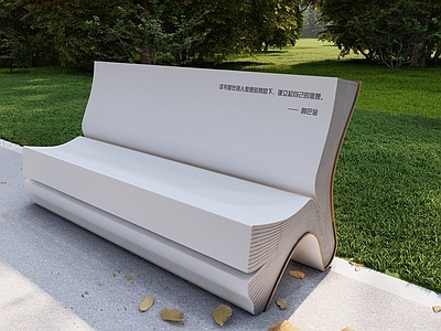 现代简约景观座椅 书本座椅 书本座凳 休闲座椅 艺术座凳 景观座凳