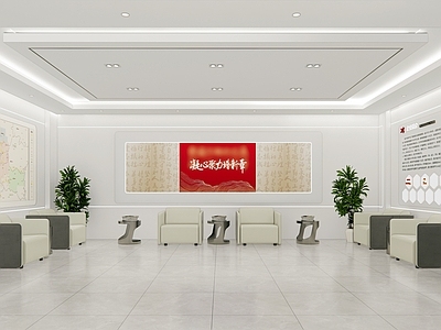 现代简约企业文化展厅 现代会客厅 现代接待厅 现代接待室 文化接待室