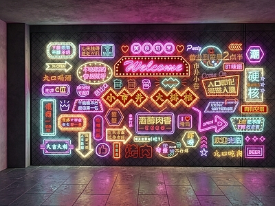 霓虹复古风烧烤烤肉店霓虹灯 艺术装置  活动美陈打卡  室内外炫彩霓虹灯