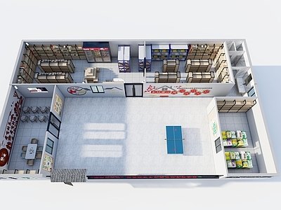 新中式便利店 新农村超市 数字化联营超市 超市货柜 收银台 快递货柜