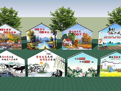 新中式景墙 现代美丽乡村墙绘