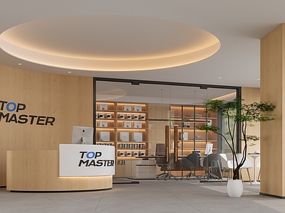 原木风数码店 手机店